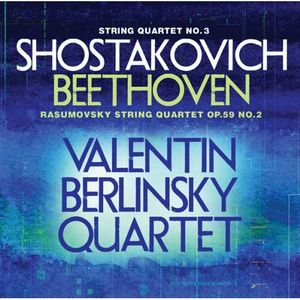 String Quartet No 3 /  Rasumovsky String Quartet