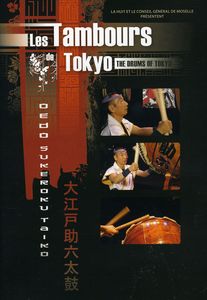 Live: Drums of Tokyo