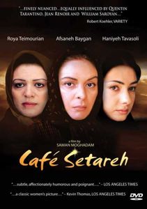 Café Setareh