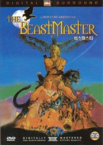 The Beastmaster [Import]