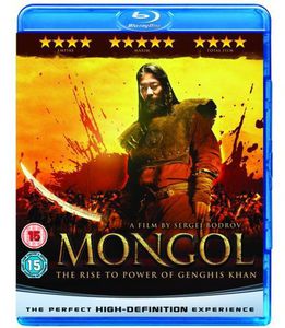 Mongol [Import]