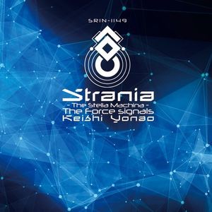 Strania -The Stella Machina- Tce Signals (Original Soundtrack) [Import]