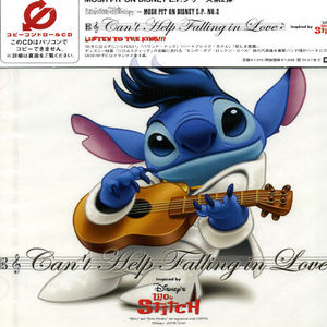 Can't Help Falling in Love (Inspired by Disney's Lilo & Stitch) [Import]