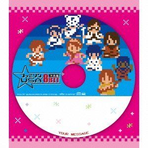 Famison 8Bit Yougaku Hen -Bestusa (Original Soundtrack) [Import]