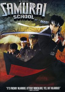 Samurai School