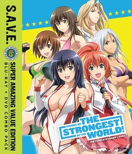 Wanna Be the Strongest in the World: The Complete Series - S.A.V.E.