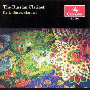 Russian Clarinet /  Various