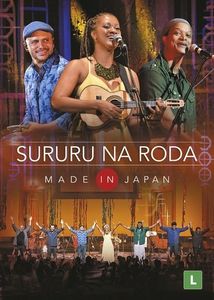 Made in Japan [Import]