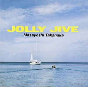 Jolly Jive [Import]