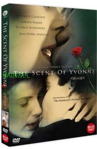 The Scent of Yvonne [Import]