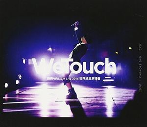 WeTouch Live 2015 [Import]