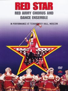 Red Star [Import]