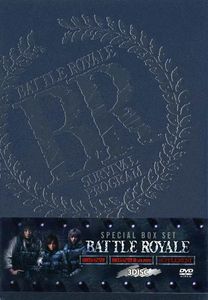 Battle Royale I & II [Import]