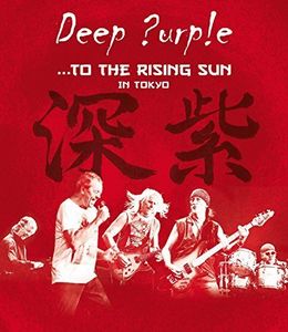 To the Rising Sun (In Tokyo)