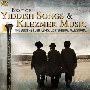 Best Of Yiddish Songs & Klezmer Music /  Various
