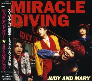 Miracle Diving [Import]