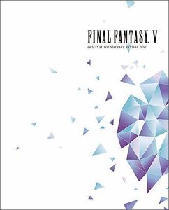 Final Fantasy V: O.S.T. Revival Disc [Import]