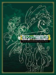 Tales of Phantasia 20th Annivesary Box (Original Soundtrack) [Import]