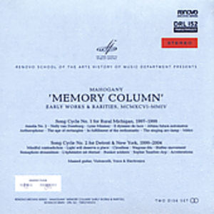 Memory Column: Early Works & Rarities 1996-2004