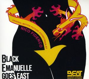 Black Emmanuelle Goes East (Emanuelle in Bangkok) (Original Soundtrack) [Import]