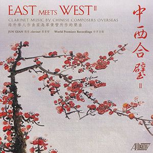 East Meets West 2