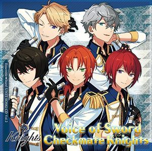 Ensemble Stars! Unit Song CD Vol 2 Knights (Original Soundtrack) [Import]