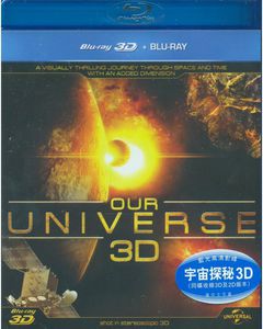 Our Universe 3D [Import]