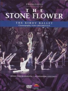 Prokofiev: The Stone Flower [Import]
