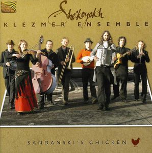 Sandanski's Chicken