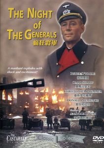 The Night of the Generals [Import]