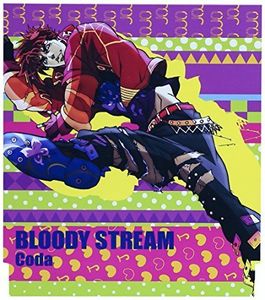 Bloody Stream (Original Soundtrack) [Import]
