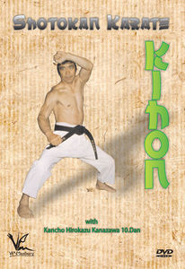 Shotokan Karate Kihon (Basic Techniques)