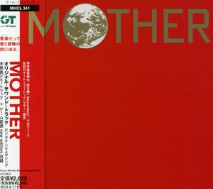 Mother (Original Soundtrack) [Import]