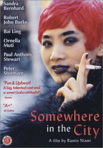Somewhere in City (1998)