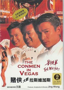 Conmen in Vegas