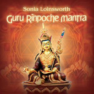 Guru Rinpoche Mantra