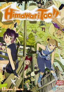 Himawari, Too! Season 2 Collection