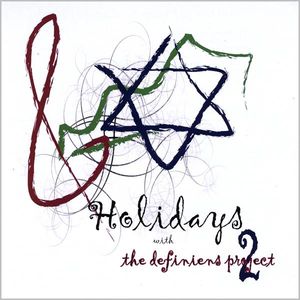 Holidays with the Definiens Project 2