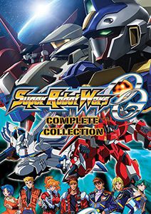 Super Robot Wars Complete Collection