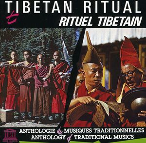 Tibet: Tibetan Ritual, Invocation To The Goddess Yeshiki Mamo