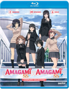 Amagami Ss /  Amagami Ss+: Complete Collection
