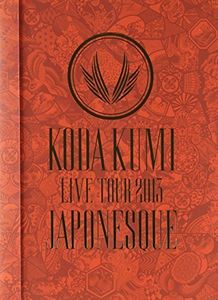 Koda Kumi Live Tour 2013: Japonesque [Import]