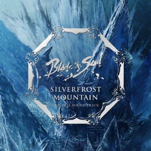 Blade & Soul Silverfrost Mountain (Original Soundtrack) [Import]
