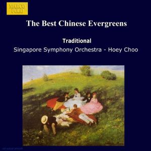 Best Chinese Evergreens /  Various