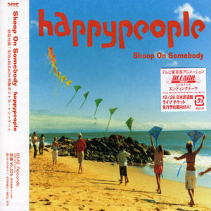 Happypeople [Import]