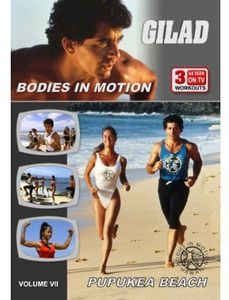 Gilad: Bodies in Motion - Pupukea Beach