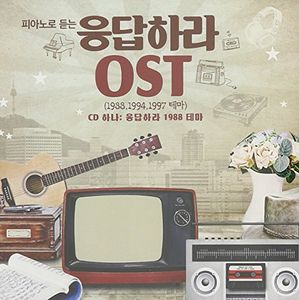 Drama Ost Reply 1988 1994 1997 Theme (Original Soundtrack) [Import]