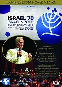 Israel 70: Israel's 70th Anniversary Gala