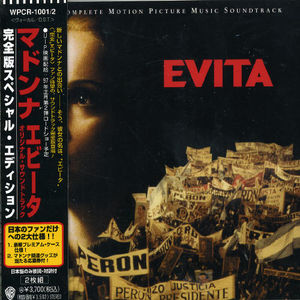 Evita (Complete Motion Picture Music Soundtrack) [Import]