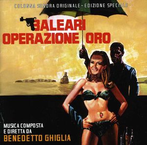 Baleari Operazione Oro (Balearic Caper) (Original Soundtrack) [Import]